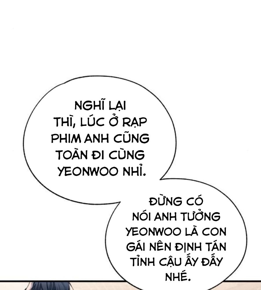 Yeonwoo’S Innocence Chapter 176 - Trang 2