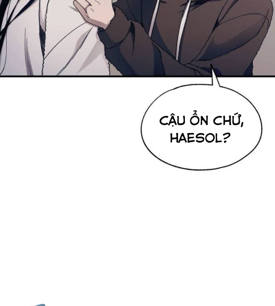 Yeonwoo’S Innocence Chapter 176 - Trang 2