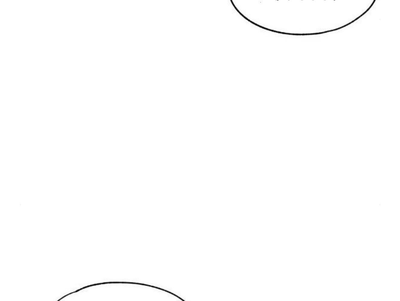 Yeonwoo’S Innocence Chapter 177 - Trang 2