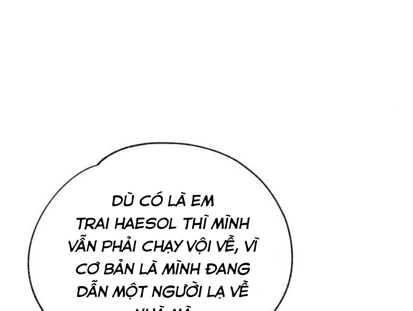 Yeonwoo’S Innocence Chapter 177 - Trang 2