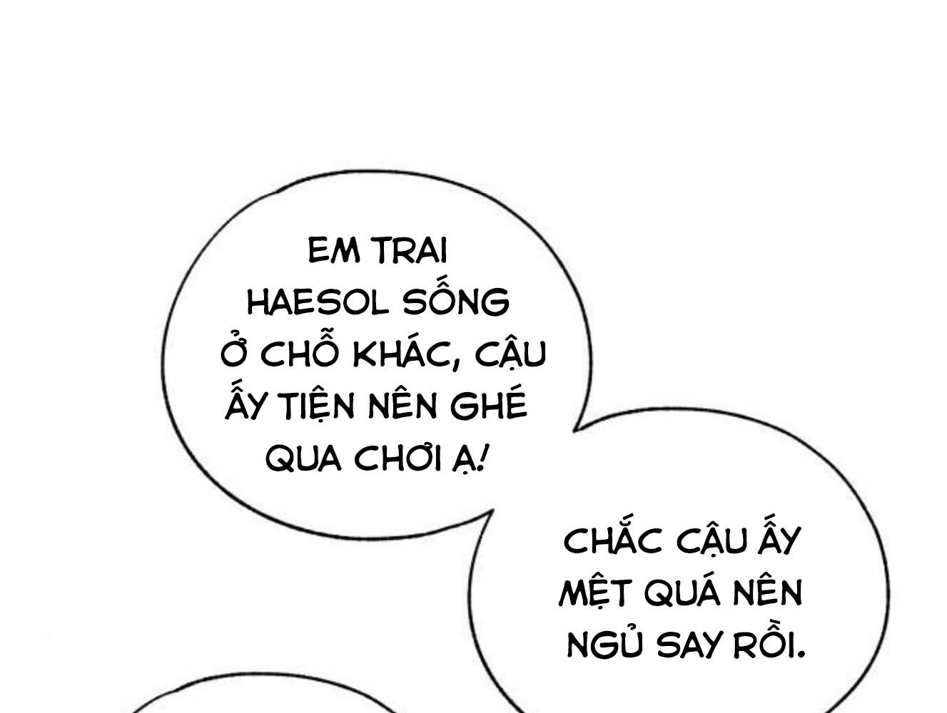 Yeonwoo’S Innocence Chapter 177 - Trang 2