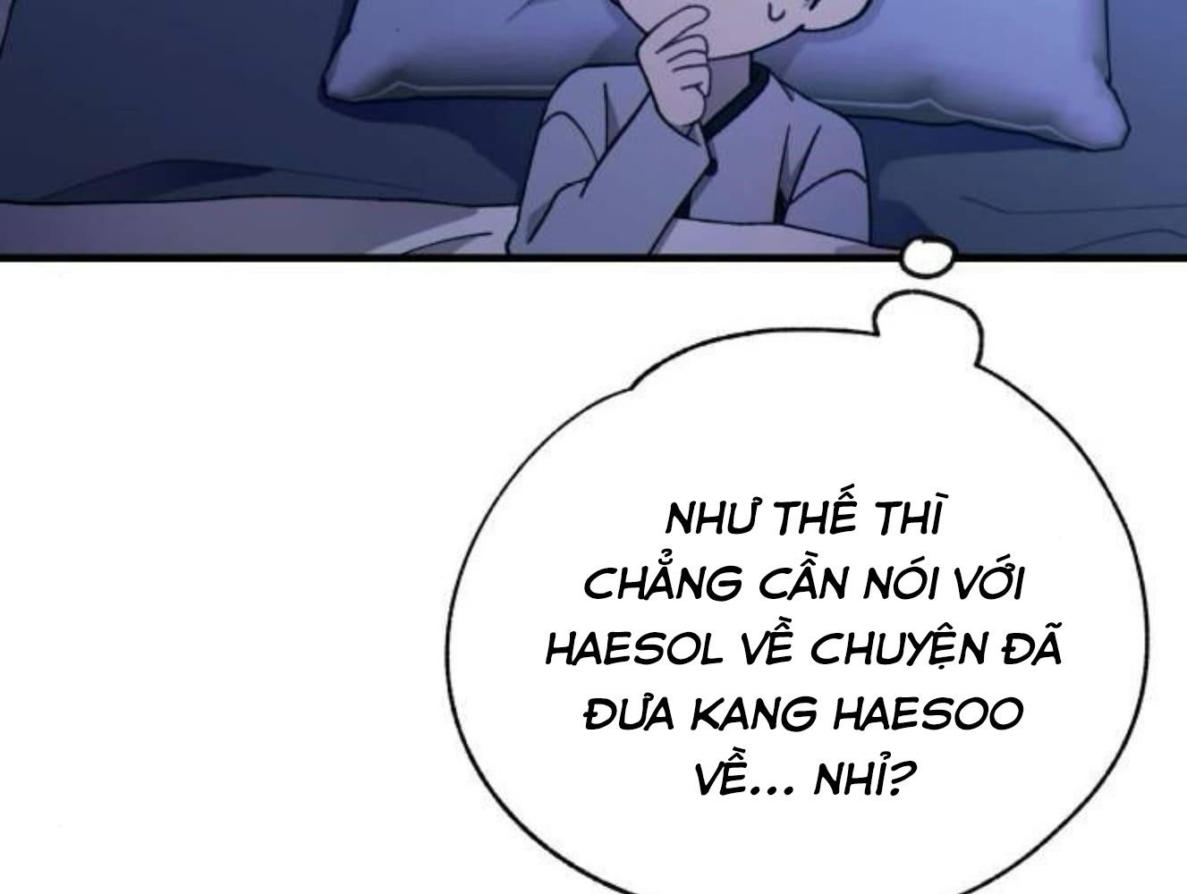 Yeonwoo’S Innocence Chapter 177 - Trang 2