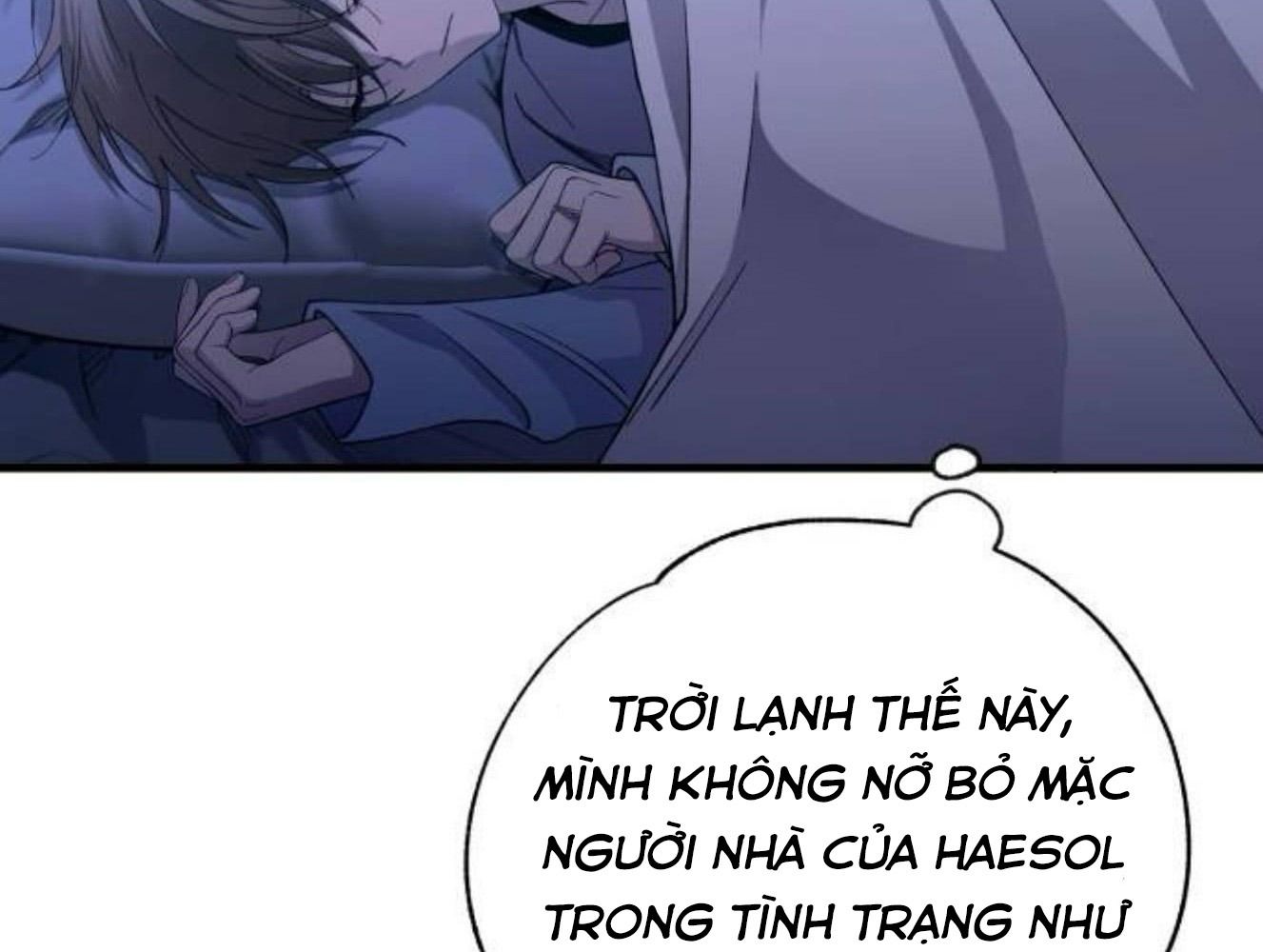 Yeonwoo’S Innocence Chapter 177 - Trang 2