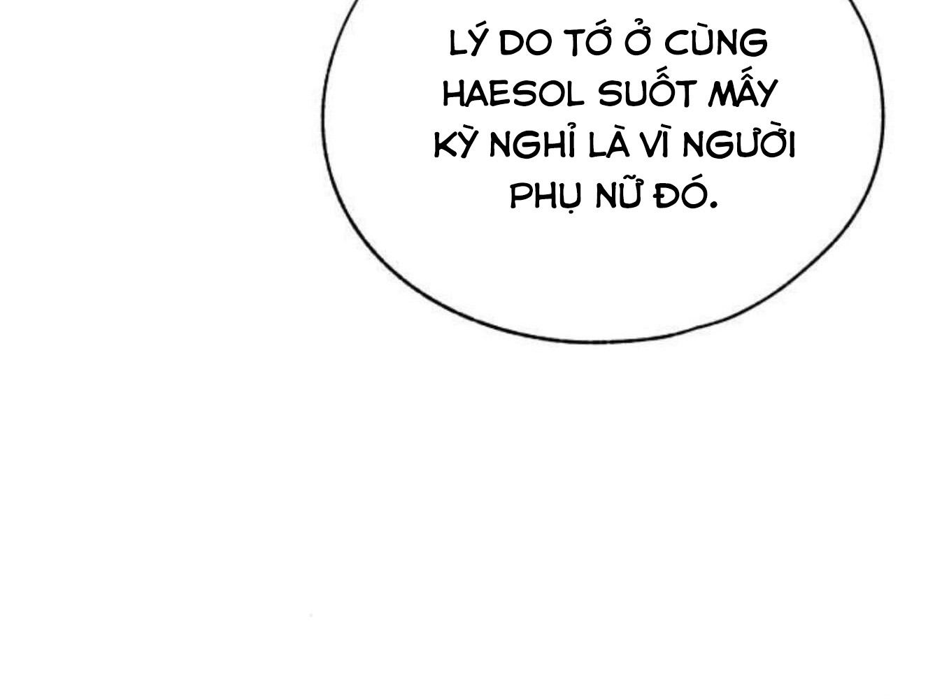 Yeonwoo’S Innocence Chapter 177 - Trang 2