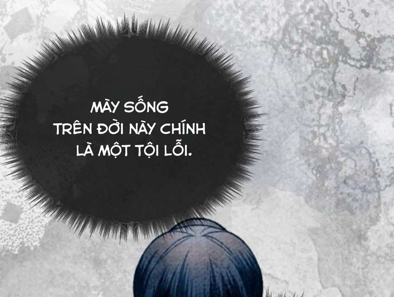 Yeonwoo’S Innocence Chapter 177 - Trang 2