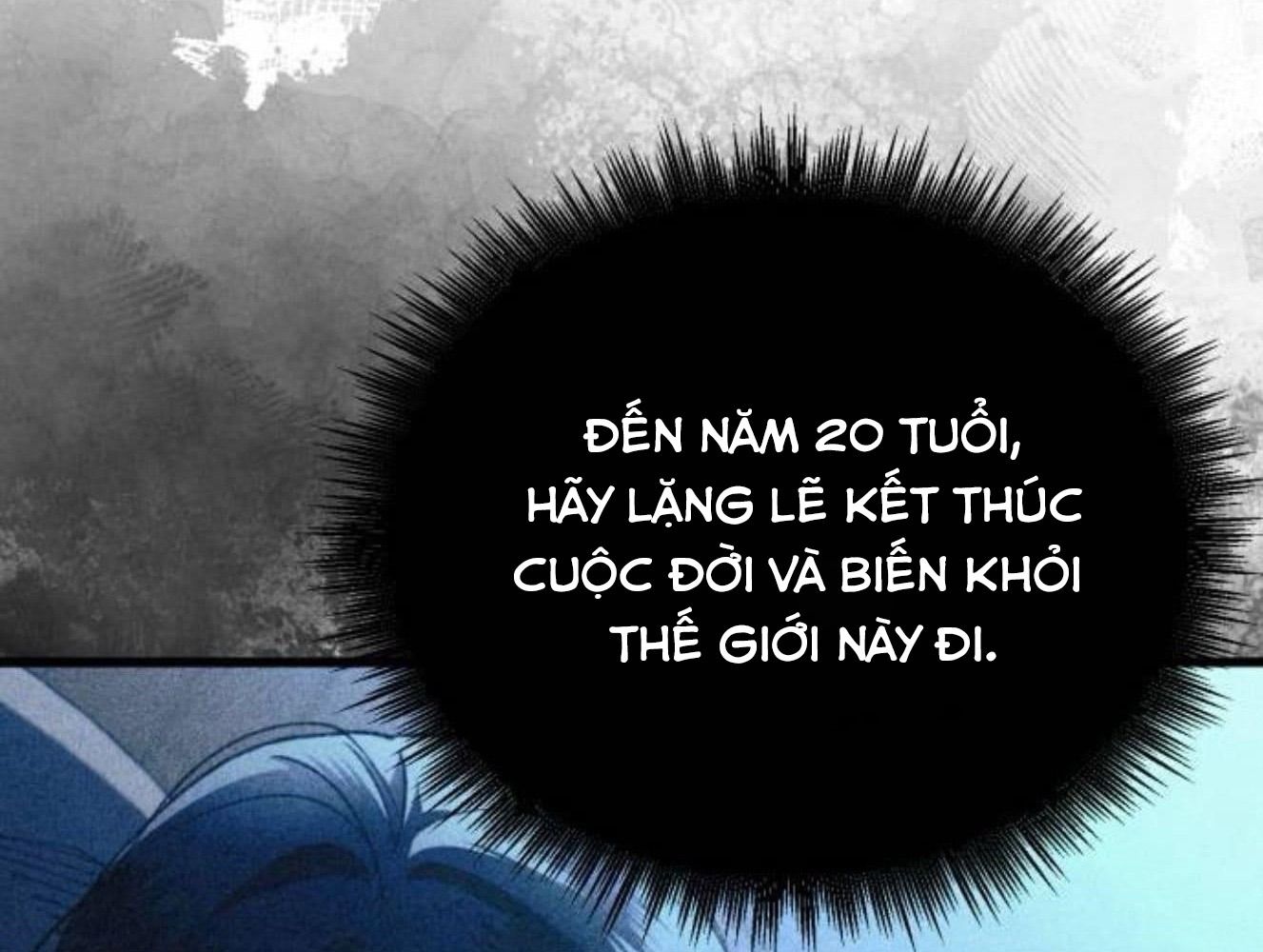 Yeonwoo’S Innocence Chapter 177 - Trang 2