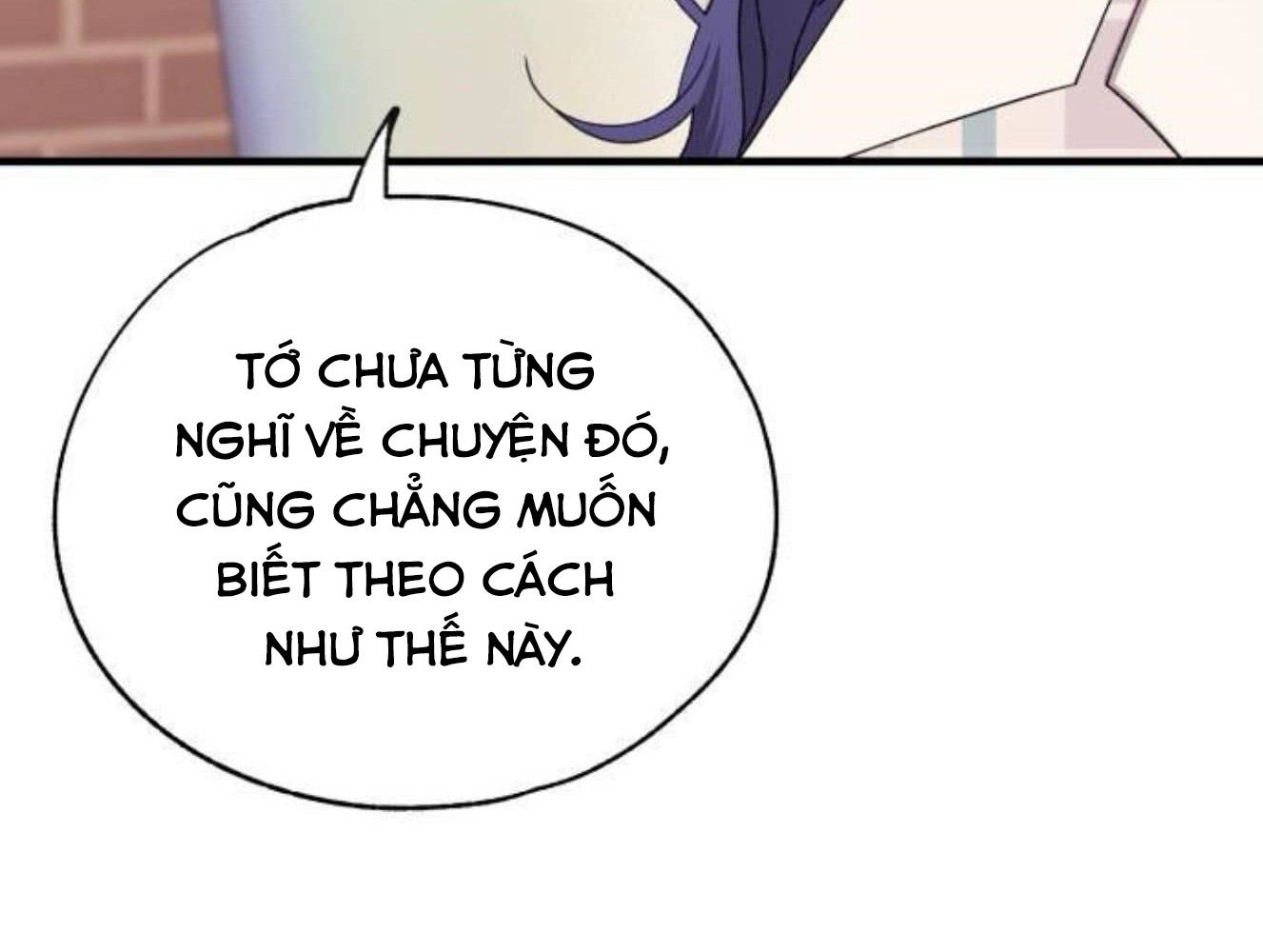 Yeonwoo’S Innocence Chapter 177 - Trang 2