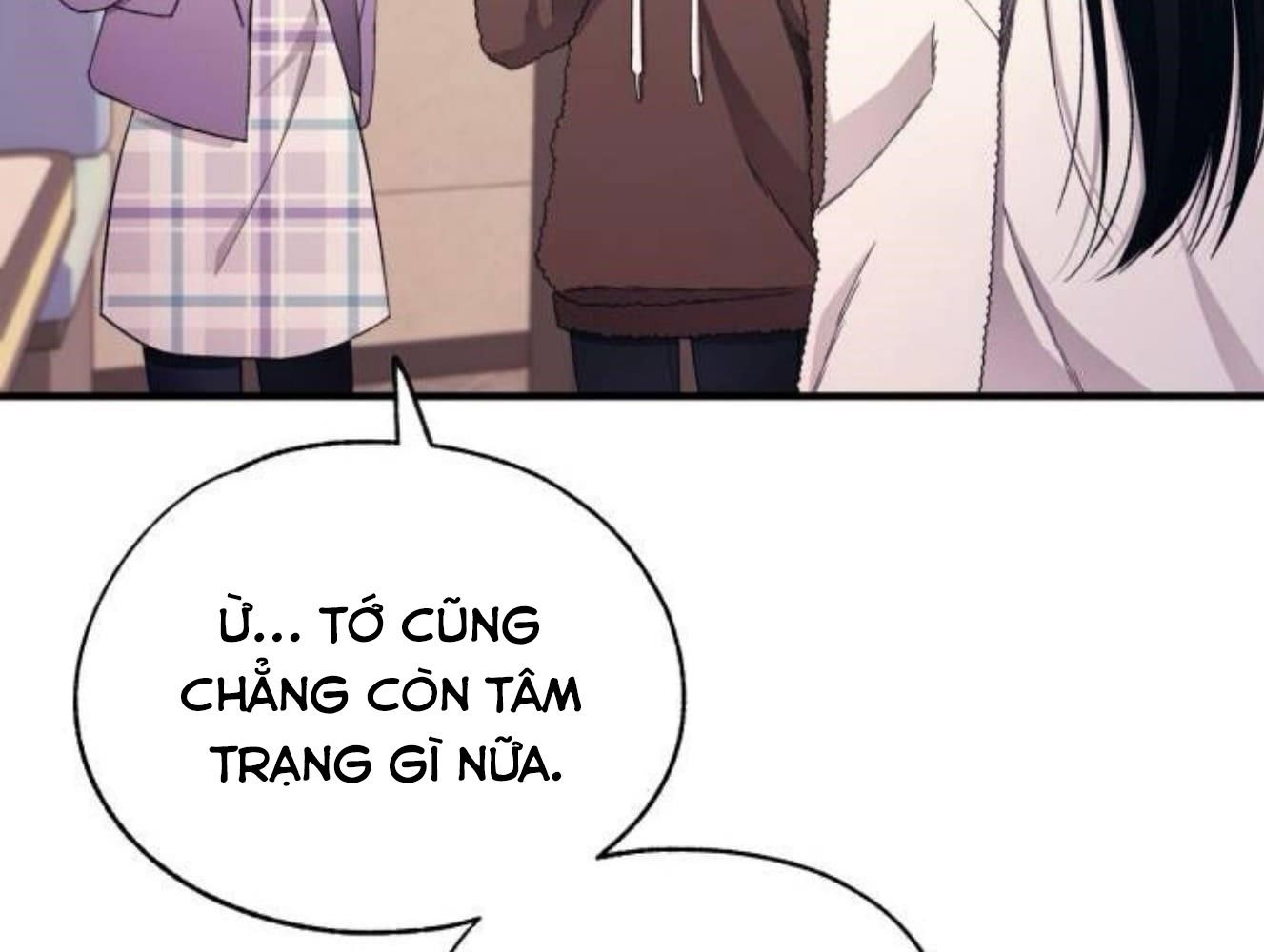 Yeonwoo’S Innocence Chapter 177 - Trang 2
