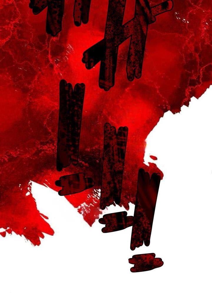 Yeonwoo’S Innocence Chapter 178 - Trang 2
