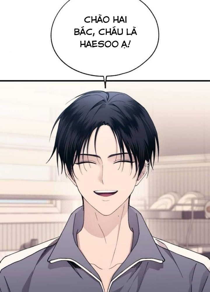 Yeonwoo’S Innocence Chapter 178 - Trang 2