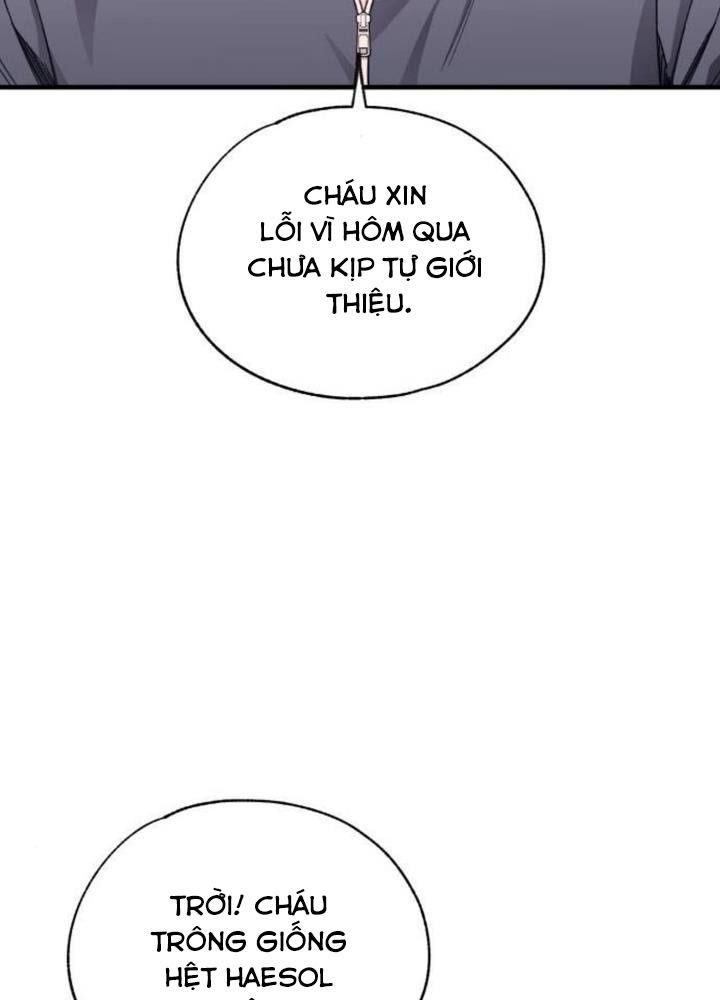 Yeonwoo’S Innocence Chapter 178 - Trang 2
