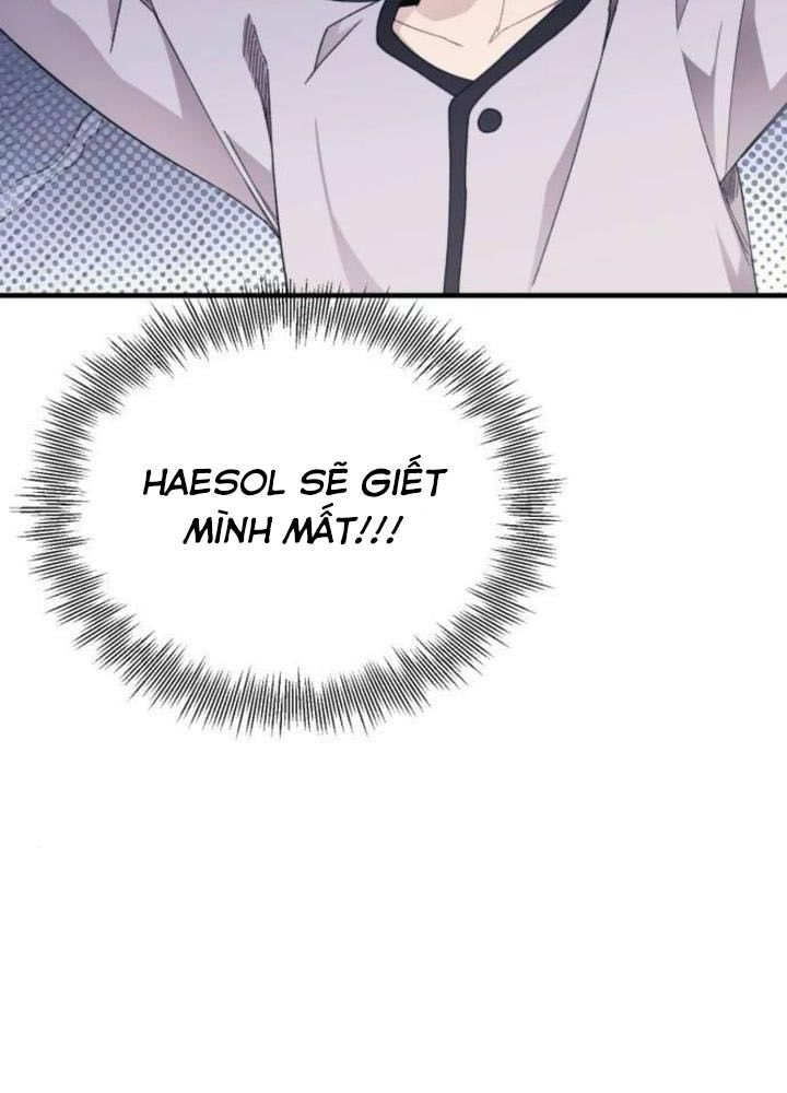 Yeonwoo’S Innocence Chapter 178 - Trang 2