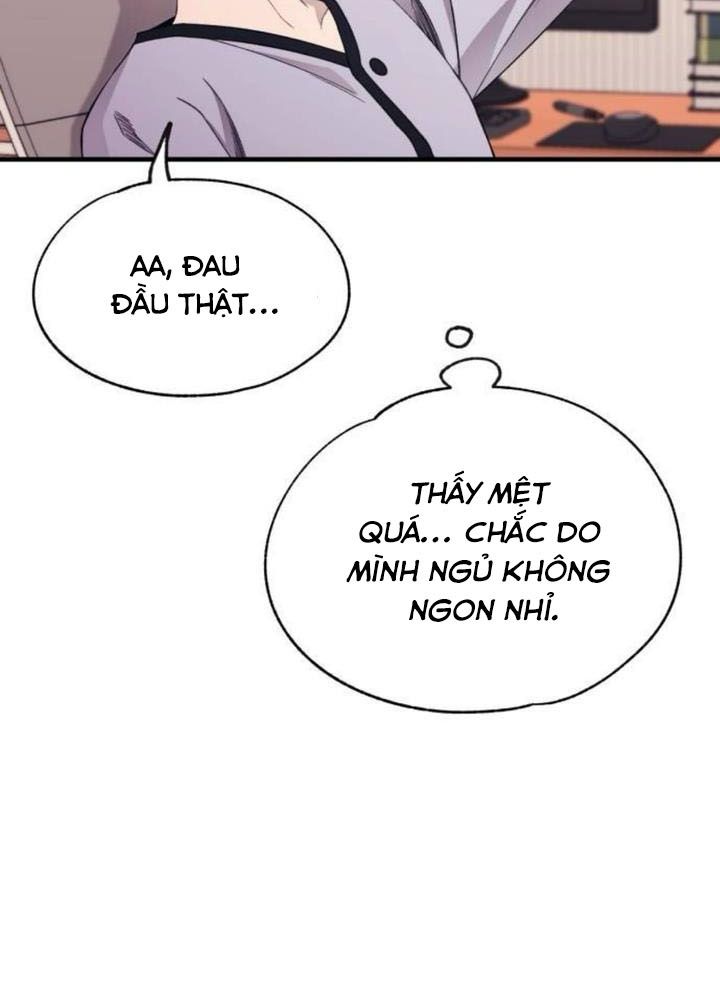 Yeonwoo’S Innocence Chapter 178 - Trang 2