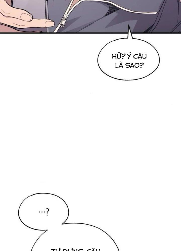 Yeonwoo’S Innocence Chapter 178 - Trang 2