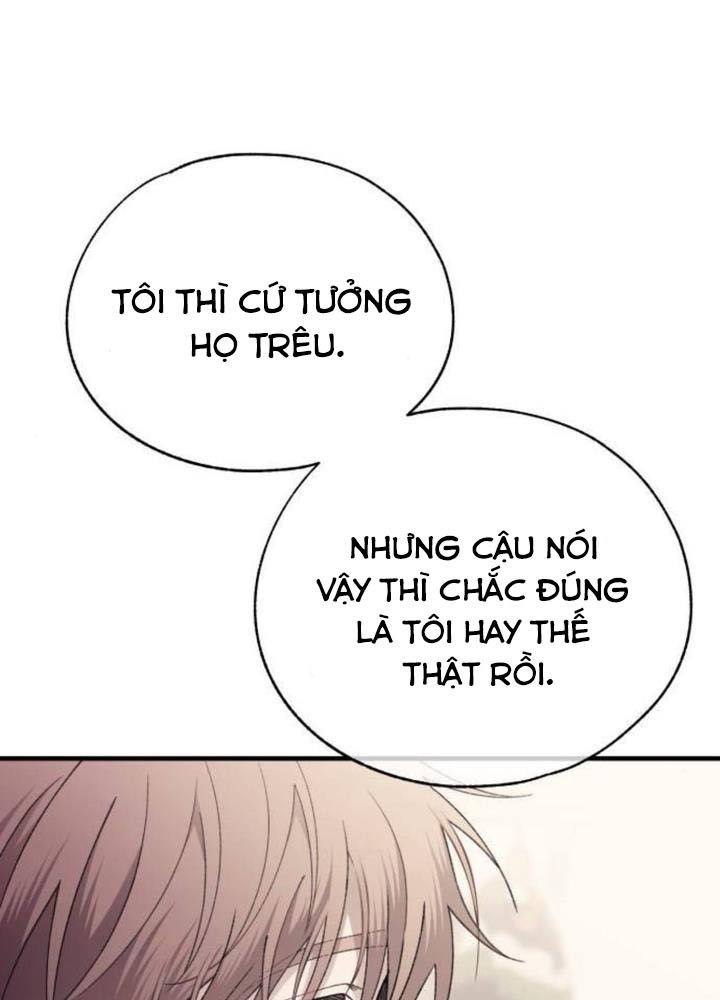 Yeonwoo’S Innocence Chapter 178 - Trang 2