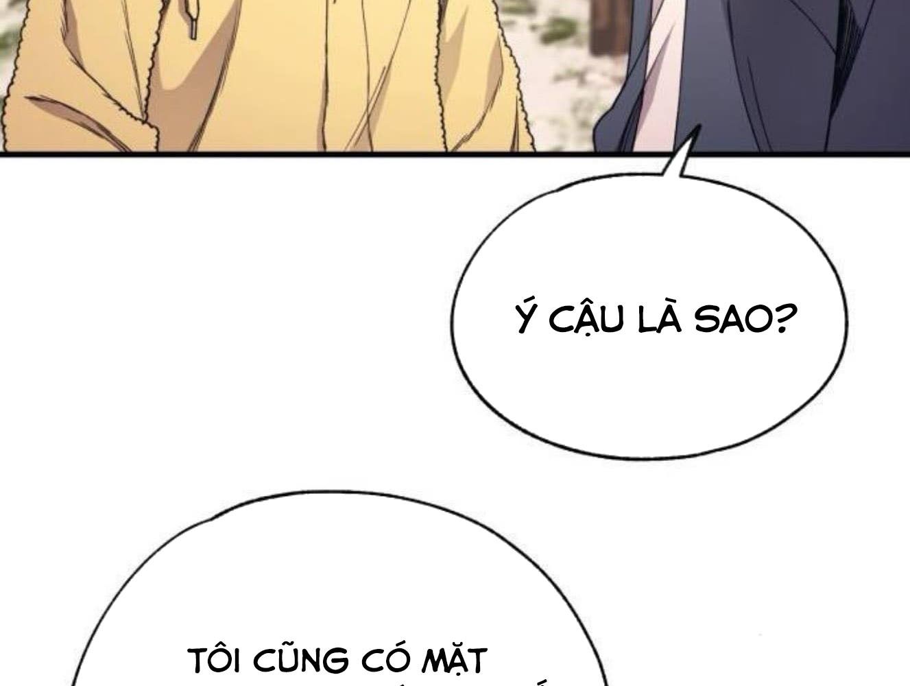 Yeonwoo’S Innocence Chapter 179 - Trang 2
