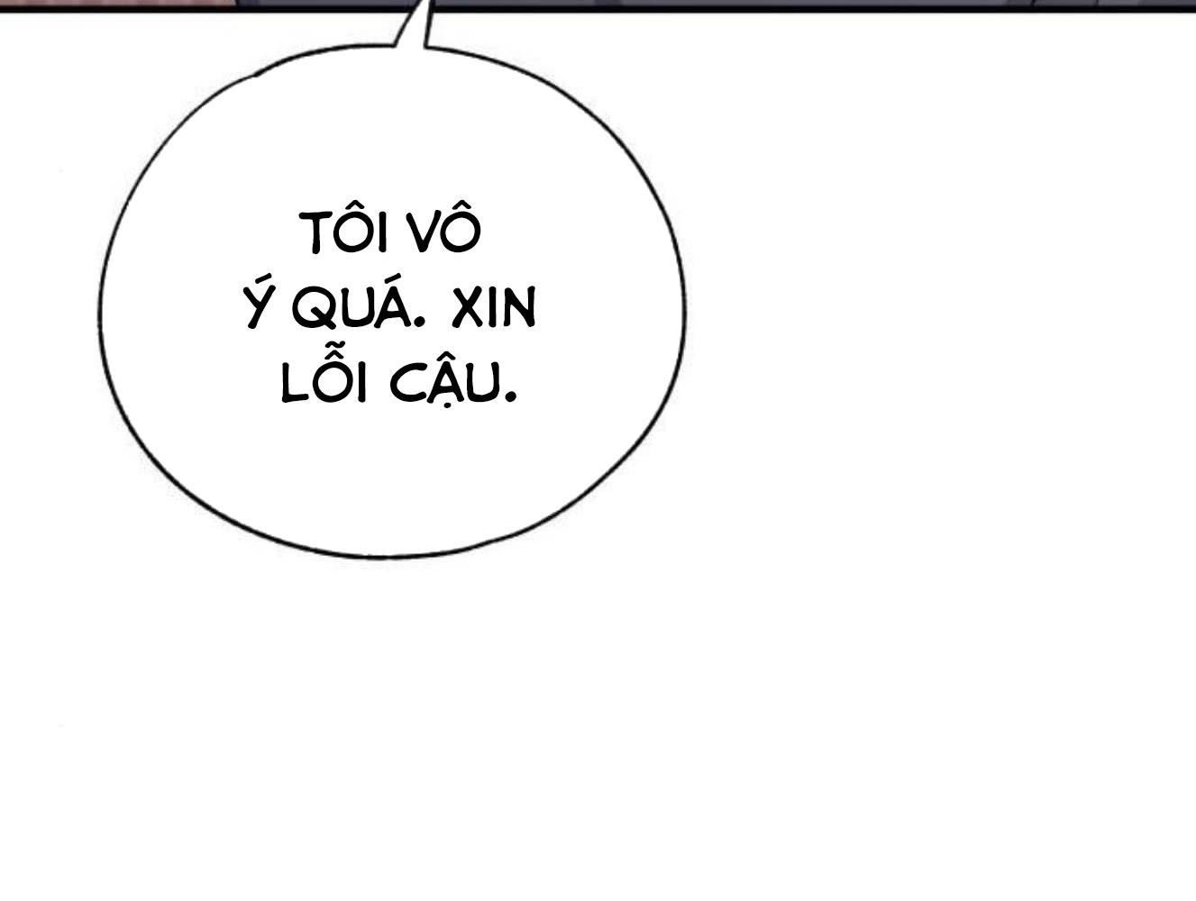 Yeonwoo’S Innocence Chapter 179 - Trang 2