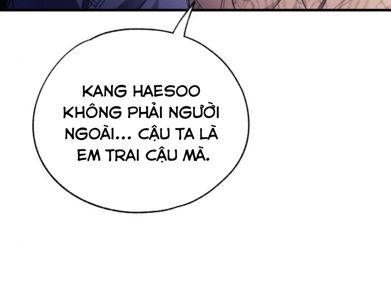 Yeonwoo’S Innocence Chapter 180 - Trang 2