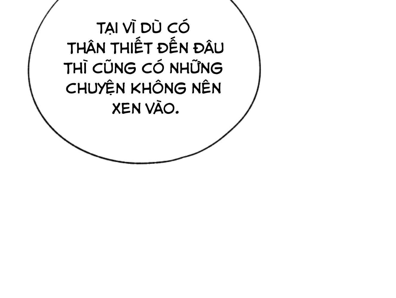 Yeonwoo’S Innocence Chapter 180 - Trang 2