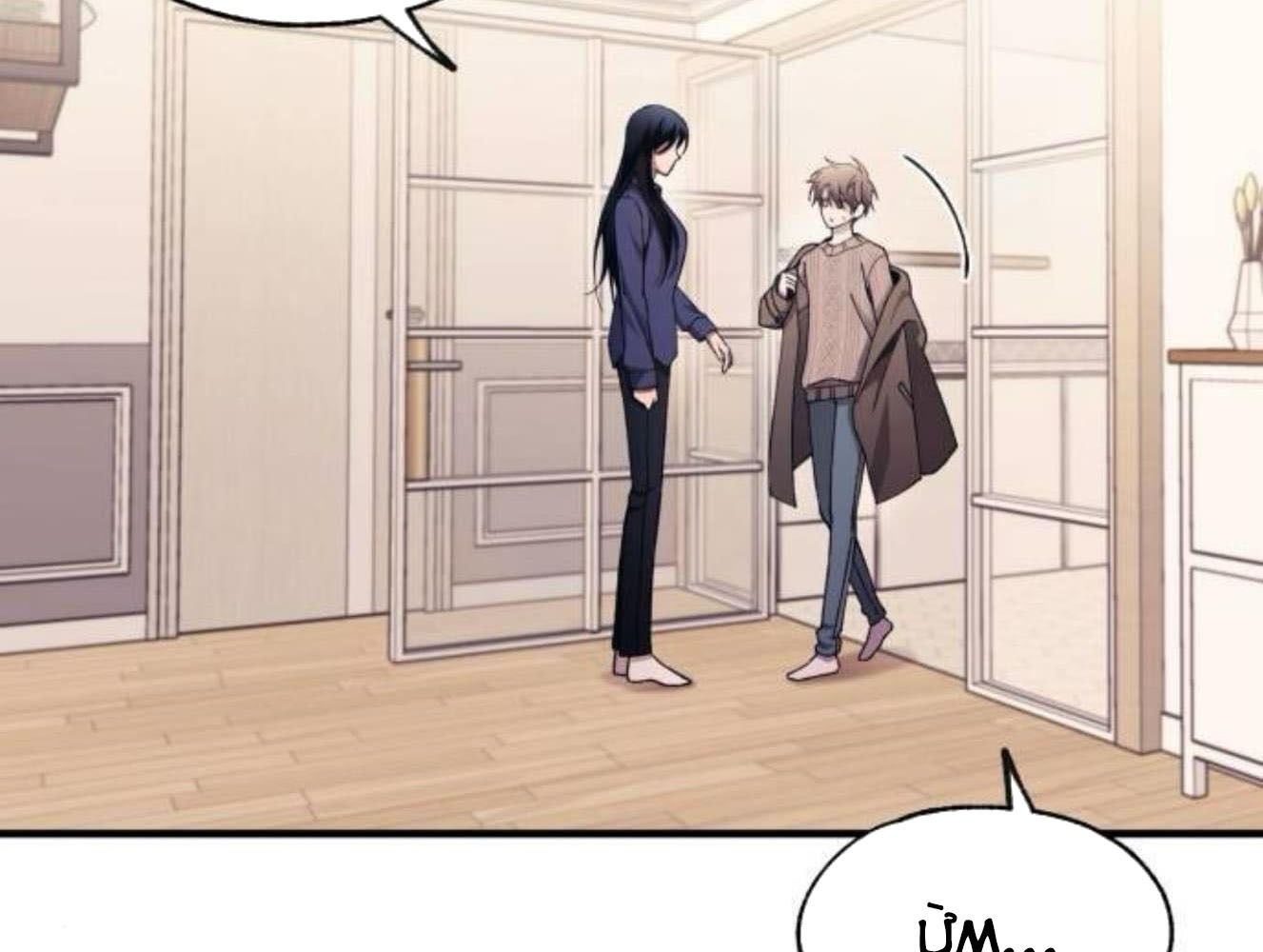 Yeonwoo’S Innocence Chapter 180 - Trang 2