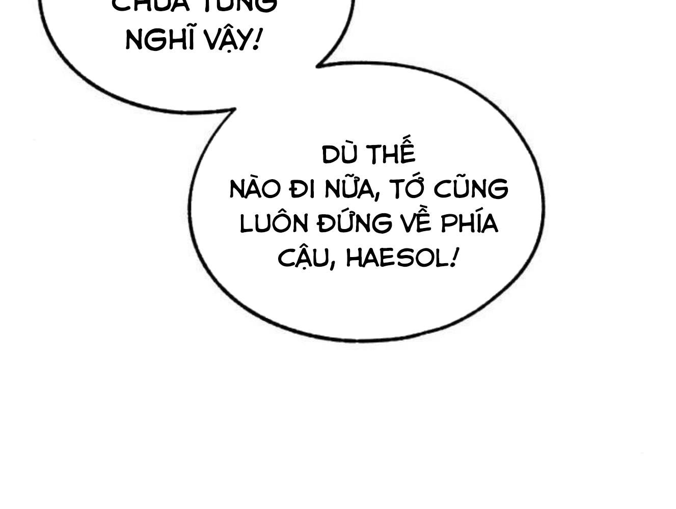 Yeonwoo’S Innocence Chapter 180 - Trang 2