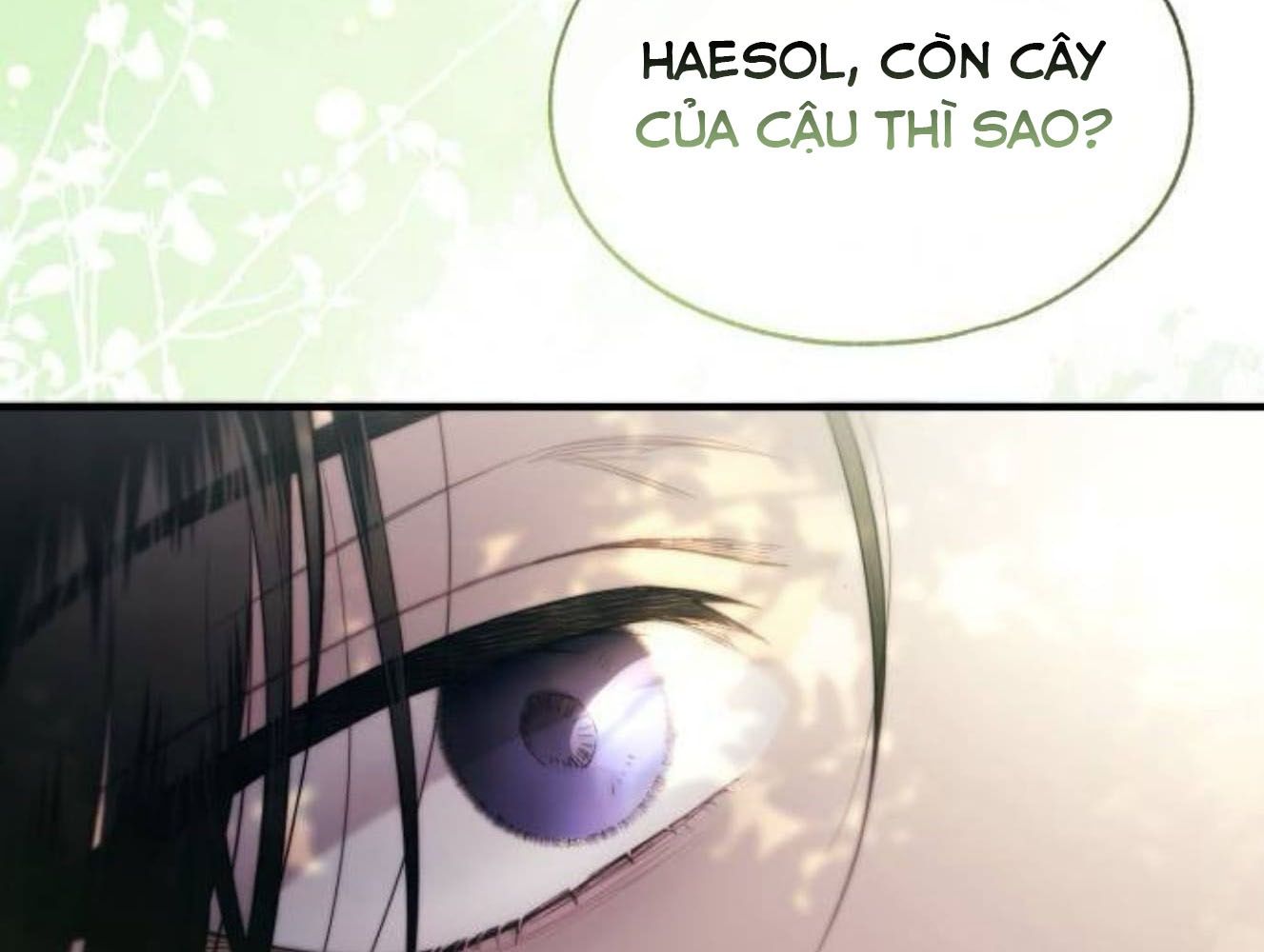 Yeonwoo’S Innocence Chapter 181 - Trang 2