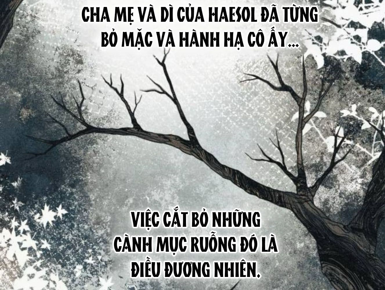 Yeonwoo’S Innocence Chapter 181 - Trang 2