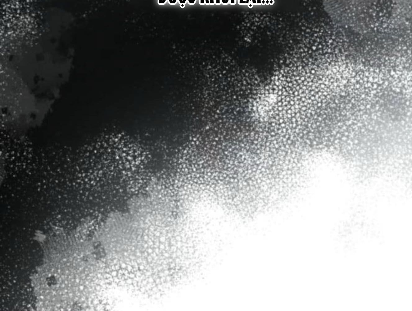 Yeonwoo’S Innocence Chapter 181 - Trang 2