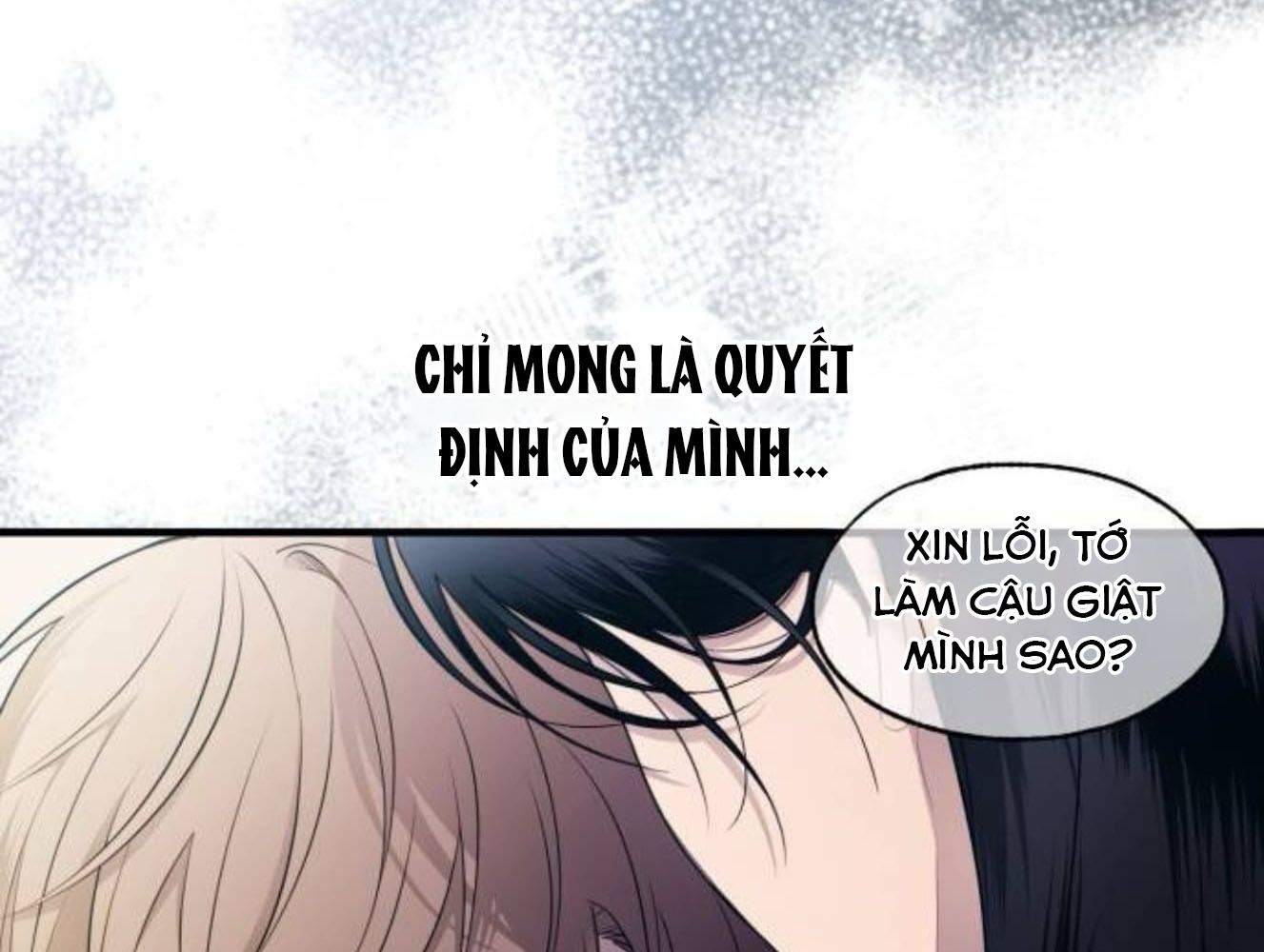 Yeonwoo’S Innocence Chapter 181 - Trang 2