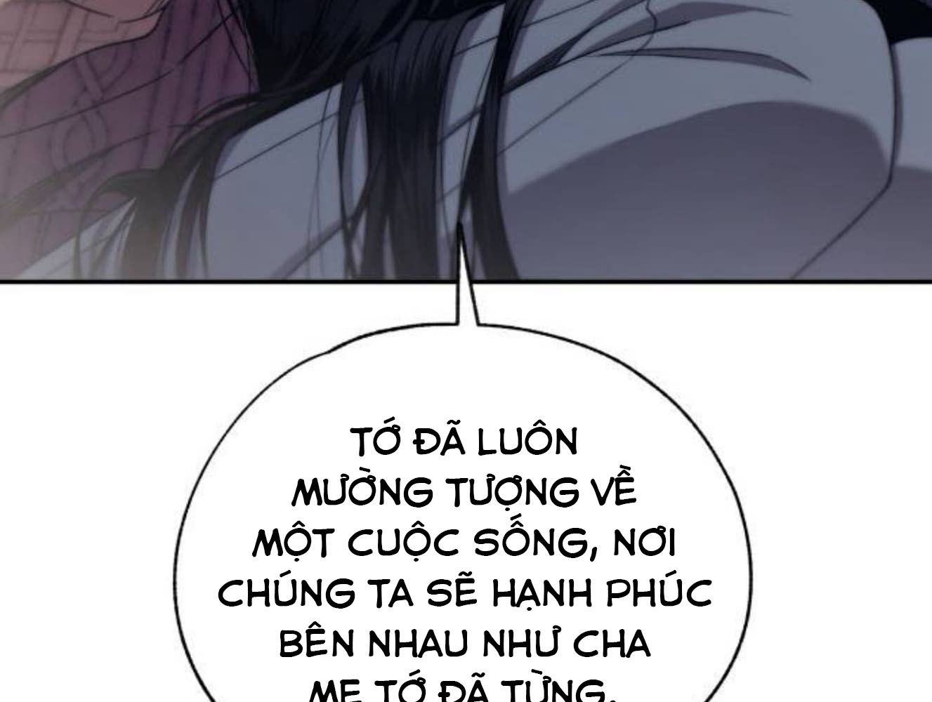Yeonwoo’S Innocence Chapter 181 - Trang 2