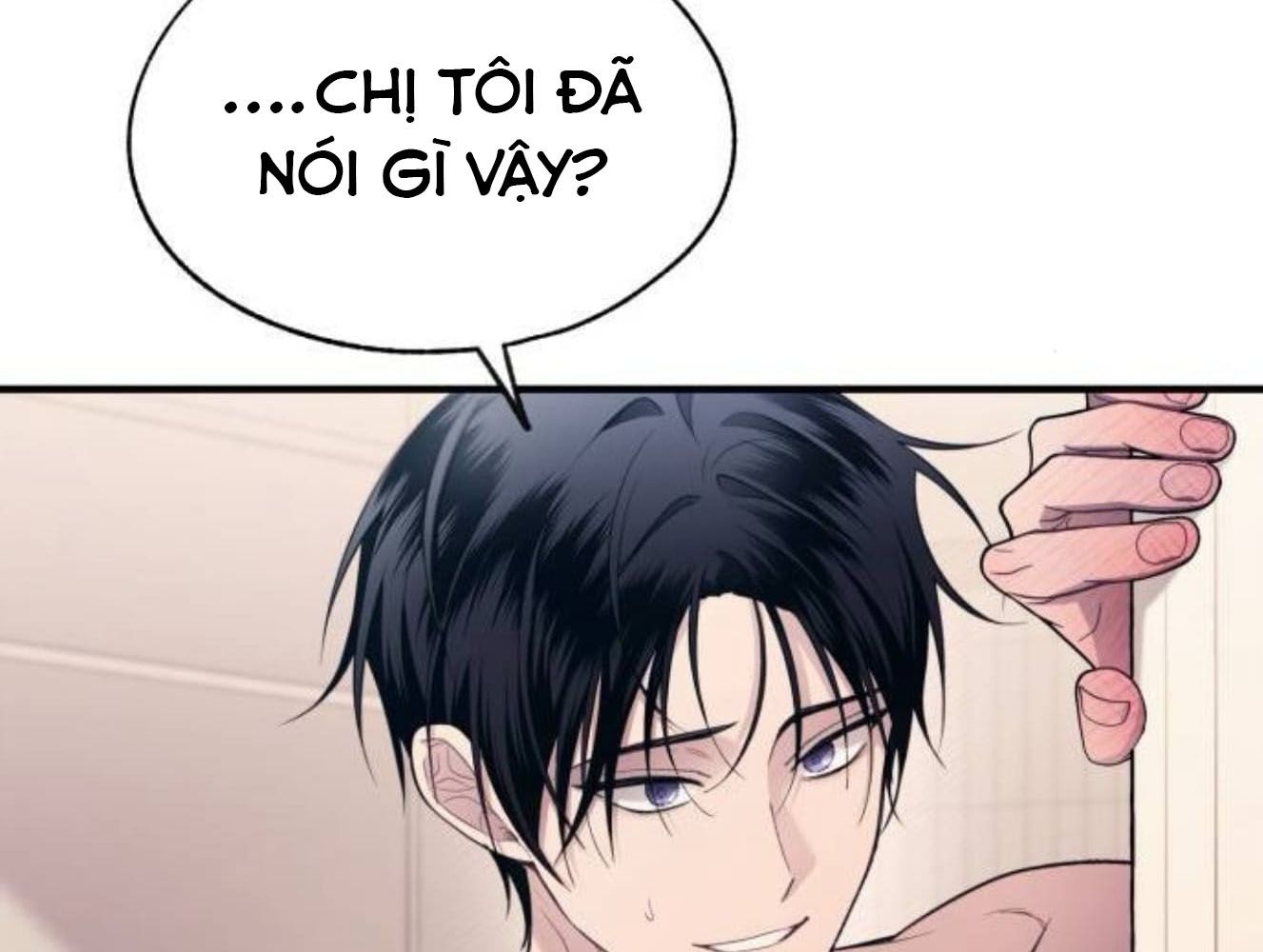 Yeonwoo’S Innocence Chapter 182 - Trang 2