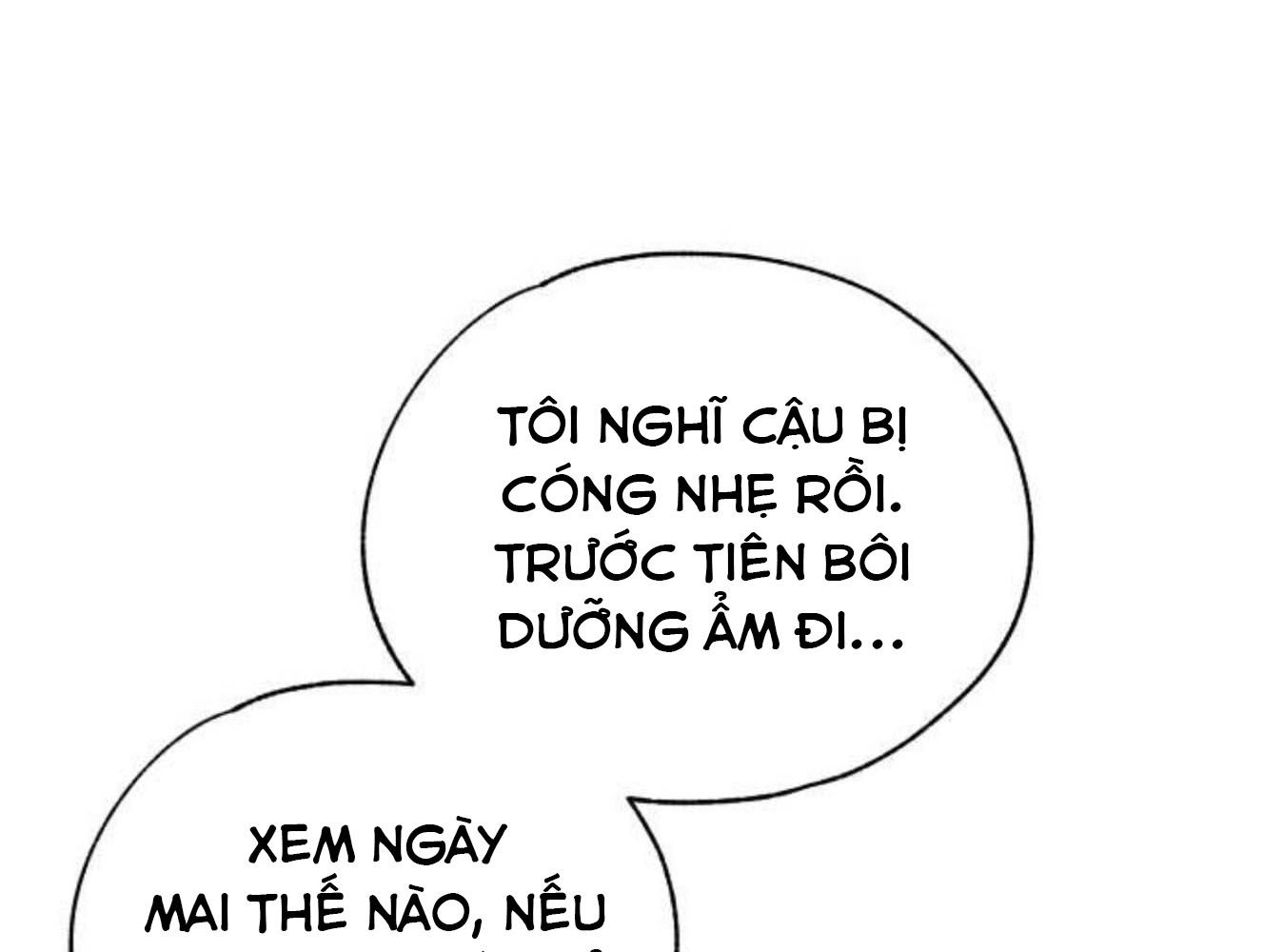 Yeonwoo’S Innocence Chapter 182 - Trang 2