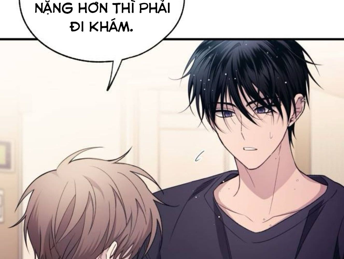 Yeonwoo’S Innocence Chapter 182 - Trang 2