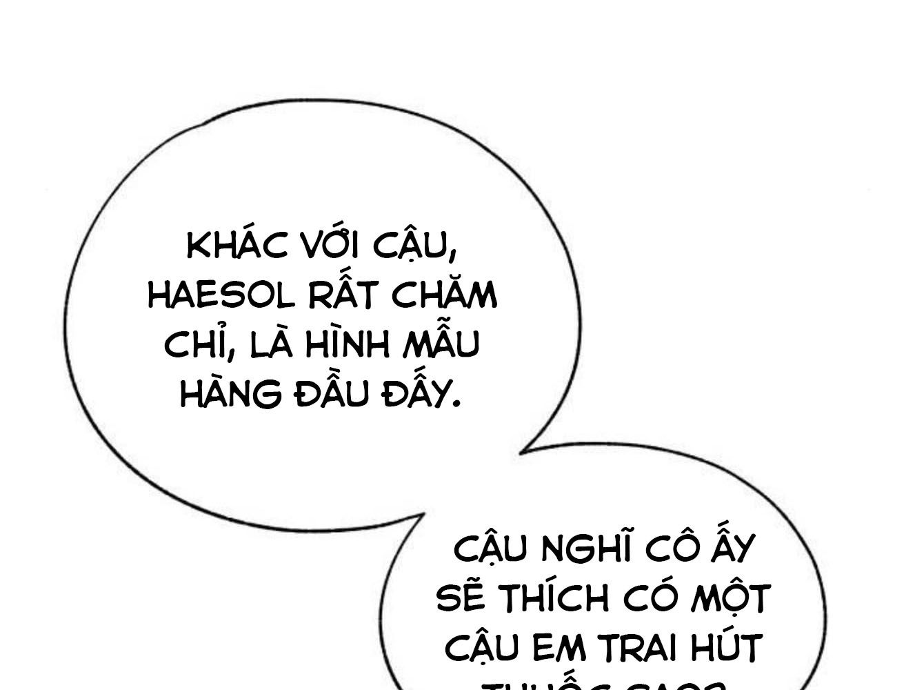 Yeonwoo’S Innocence Chapter 182 - Trang 2