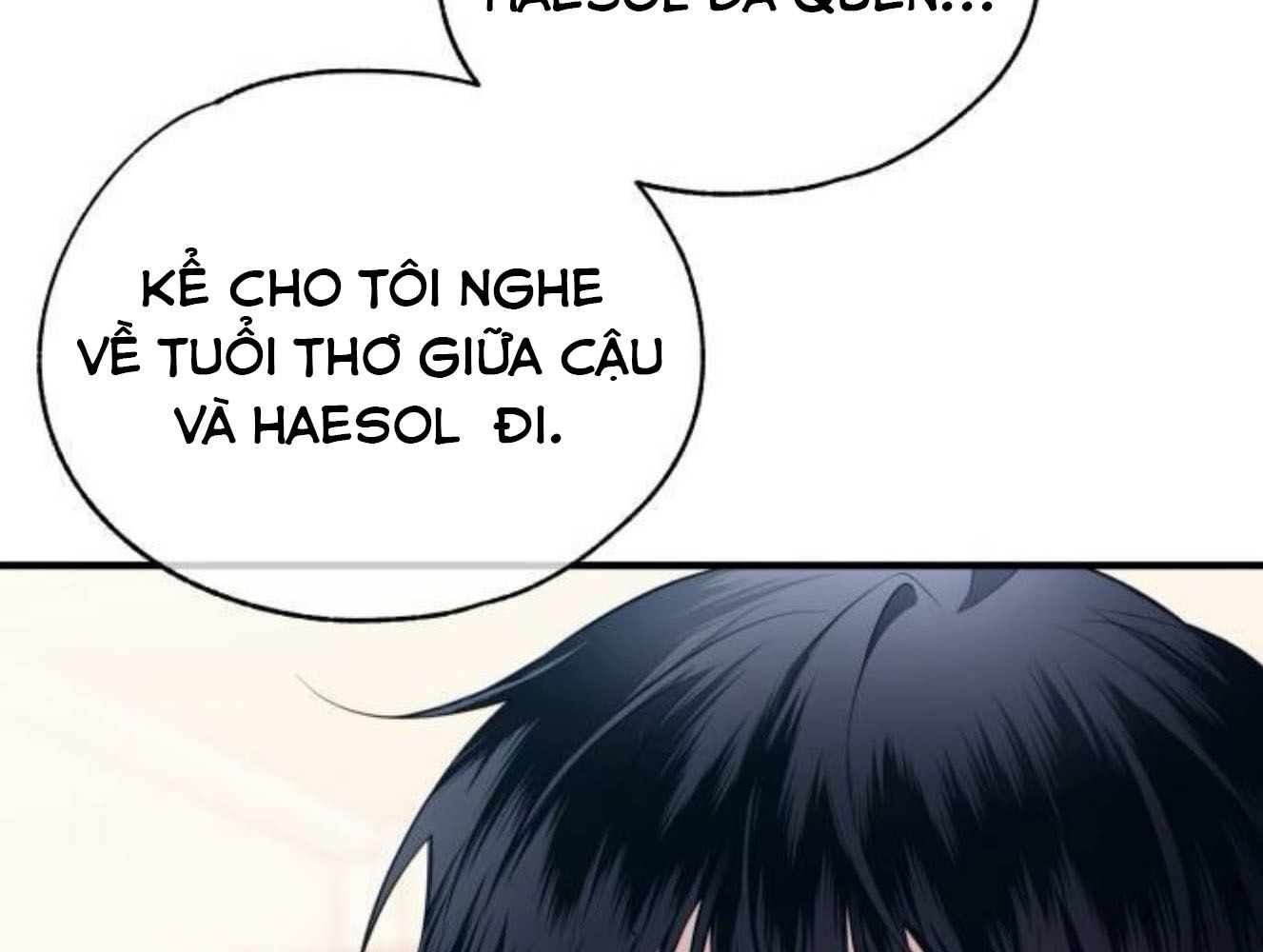Yeonwoo’S Innocence Chapter 182 - Trang 2