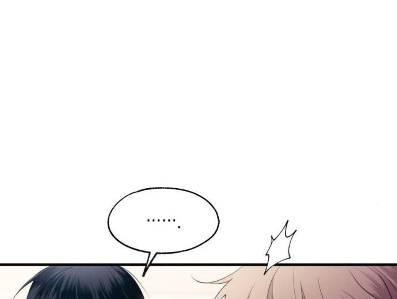 Yeonwoo’S Innocence Chapter 182 - Trang 2