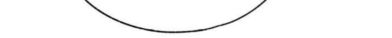 Yeonwoo’S Innocence Chapter 182 - Trang 2