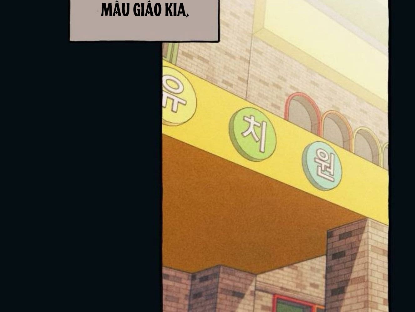 Yeonwoo’S Innocence Chapter 183 - Trang 2