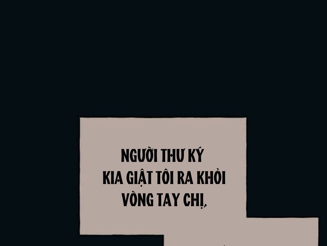 Yeonwoo’S Innocence Chapter 183 - Trang 2