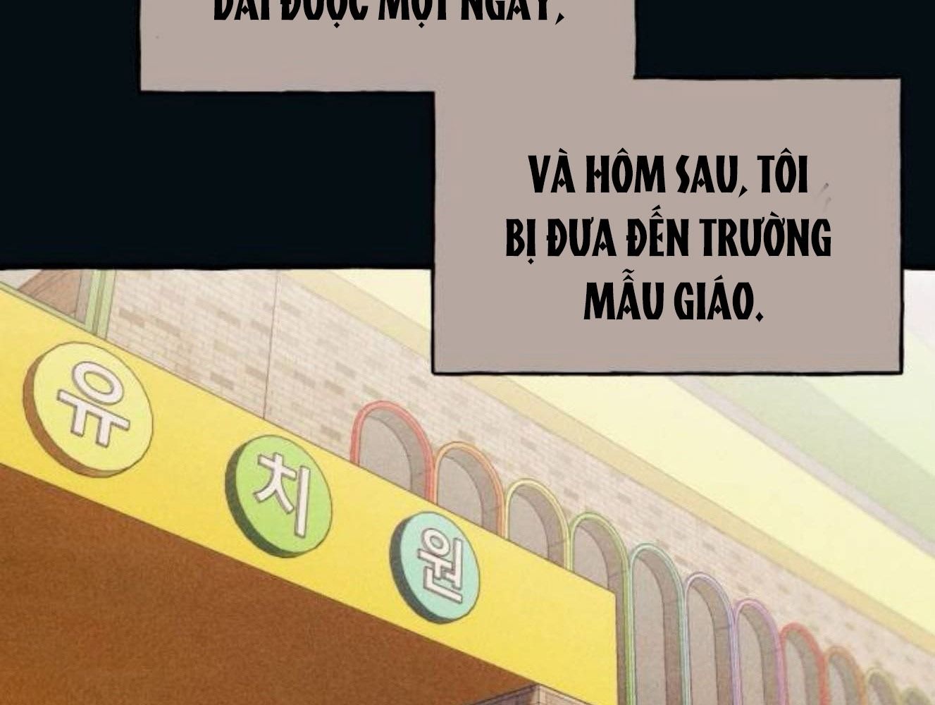 Yeonwoo’S Innocence Chapter 183 - Trang 2