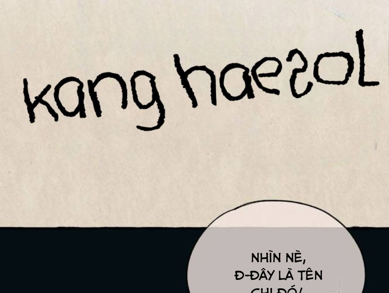 Yeonwoo’S Innocence Chapter 184 - Trang 2