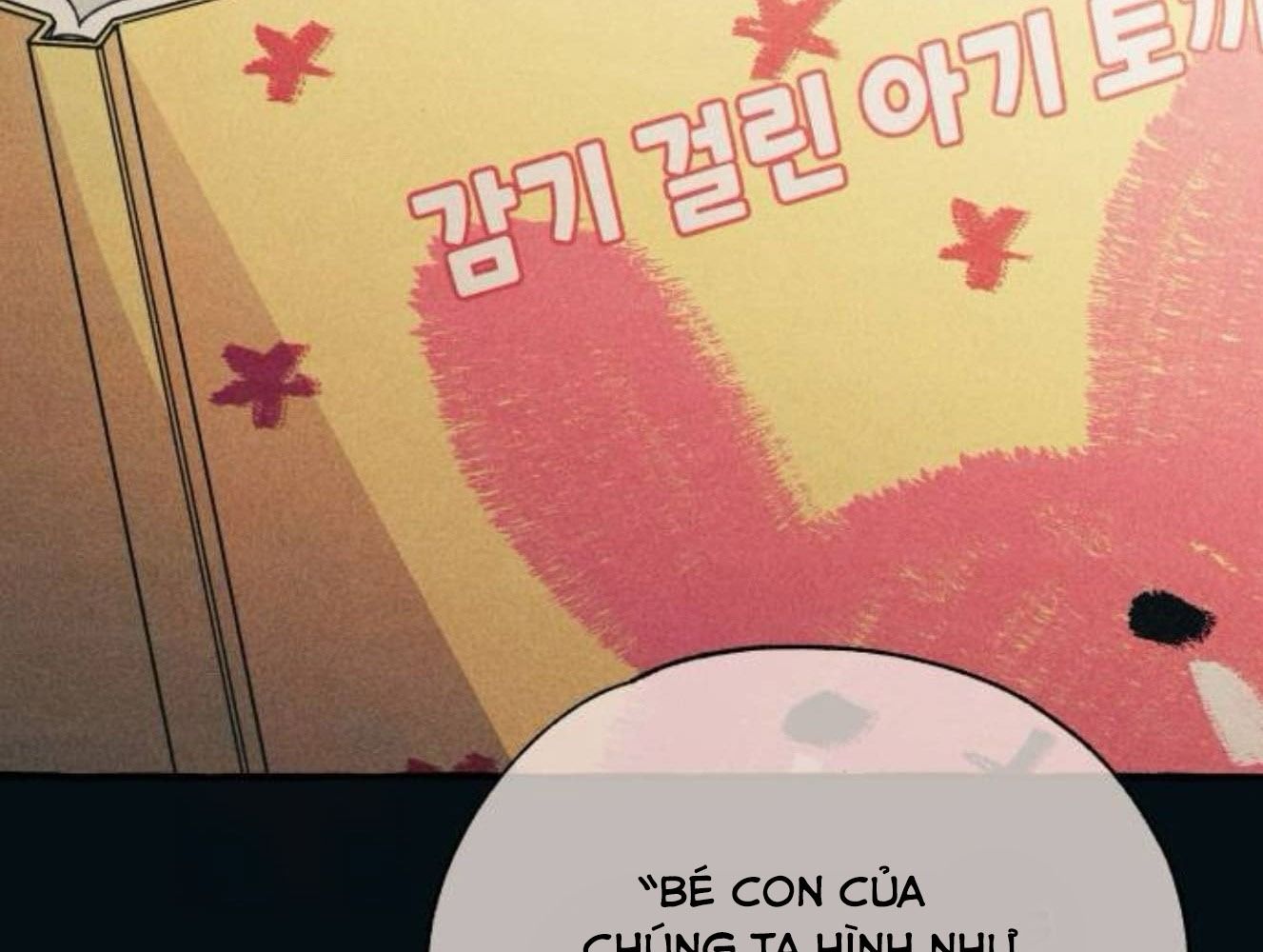 Yeonwoo’S Innocence Chapter 184 - Trang 2