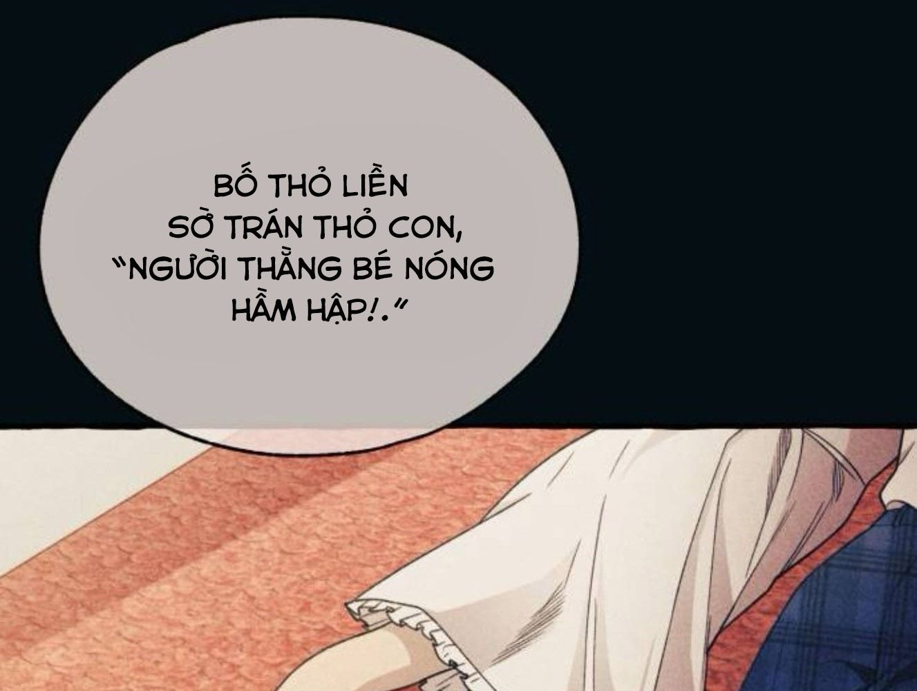 Yeonwoo’S Innocence Chapter 184 - Trang 2