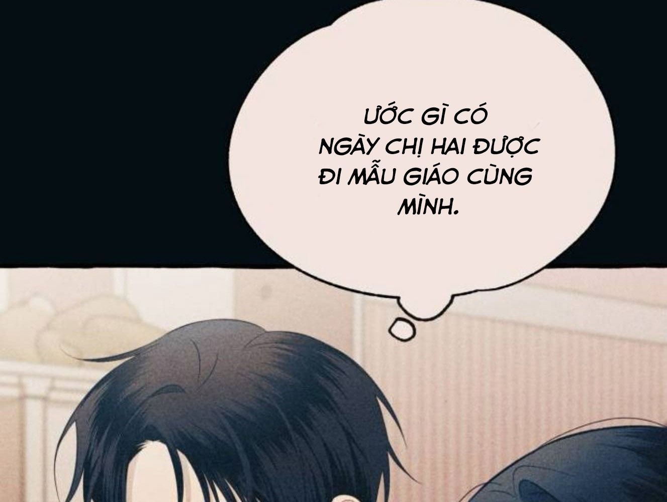 Yeonwoo’S Innocence Chapter 184 - Trang 2