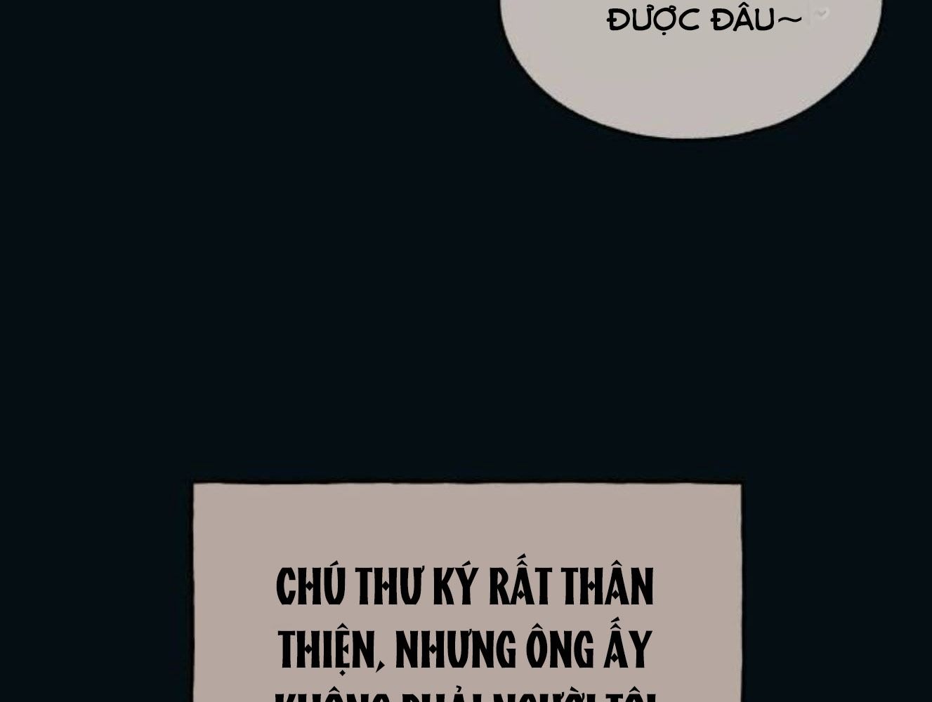 Yeonwoo’S Innocence Chapter 184 - Trang 2