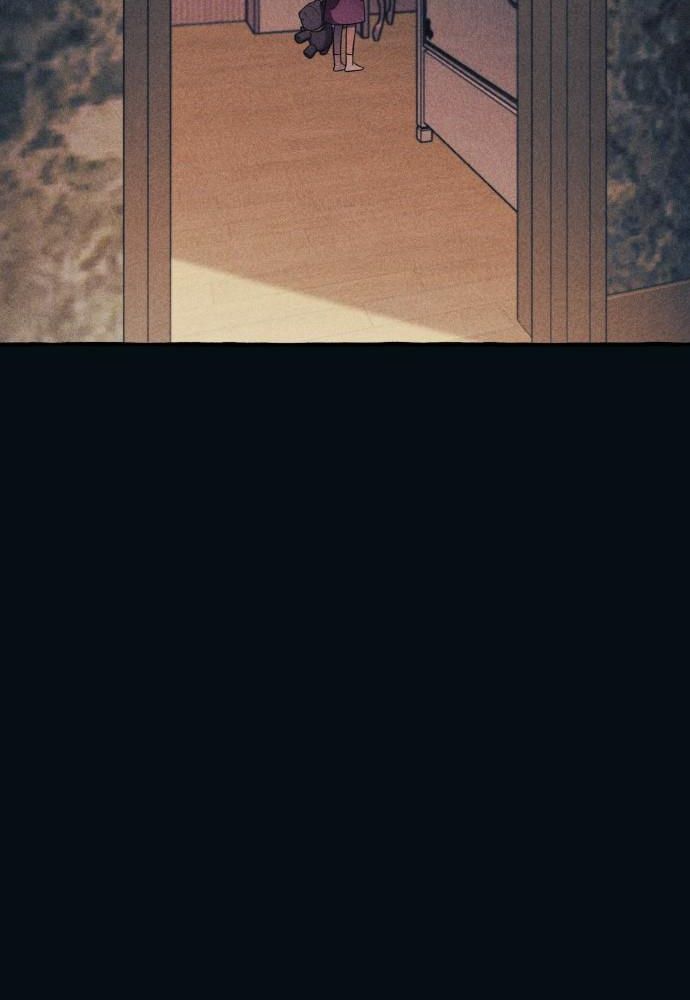 Yeonwoo’S Innocence Chapter 186 - Trang 2