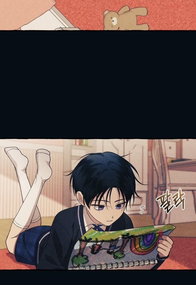 Yeonwoo’S Innocence Chapter 186 - Trang 2