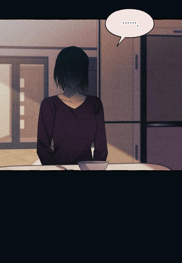 Yeonwoo’S Innocence Chapter 186 - Trang 2