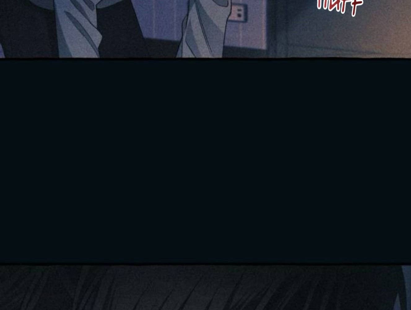 Yeonwoo’S Innocence Chapter 187 - Trang 2