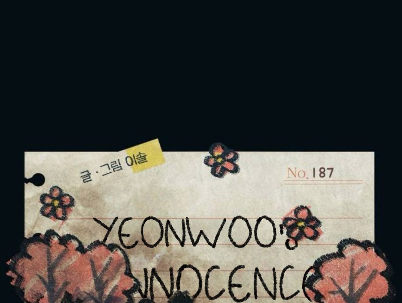 Yeonwoo’S Innocence Chapter 187 - Trang 2